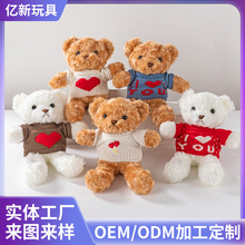 ë��̩����ë�q����С����ż8��ץ�C���޹���̩��������ë��С��