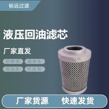 ���̻�еҺѹ���������P164164 P164172Һѹ����о