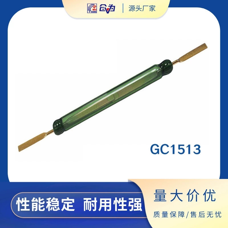 Магнитный герконовый выключатель для лифтов, высоковольтный электромагнитный выключатель, Нидерланды, GC1513, магнетрон высокой мощности