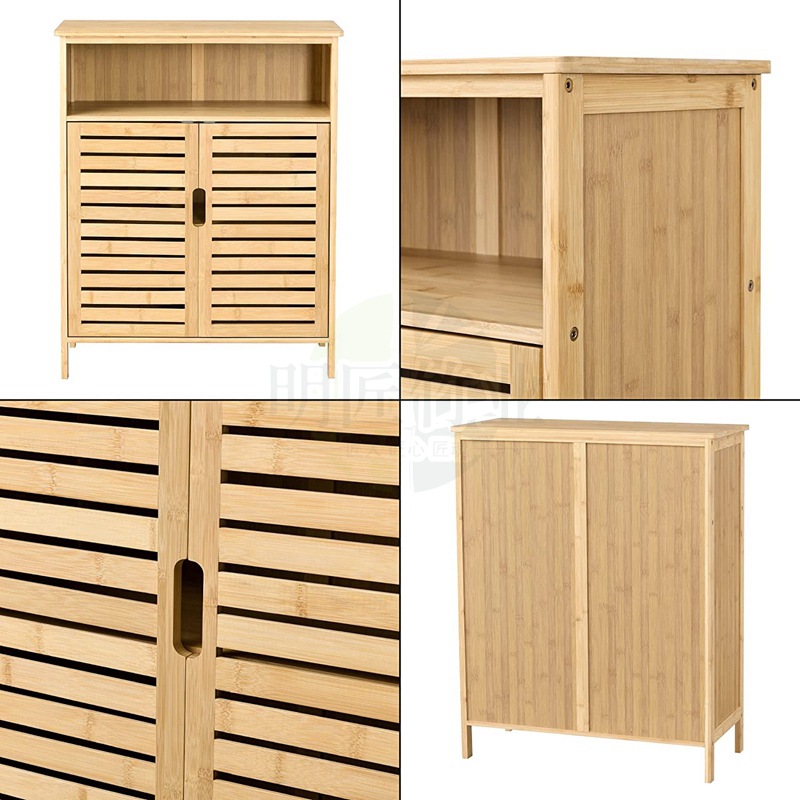 Bamboo Bathroom Cabinet 81 x 6
