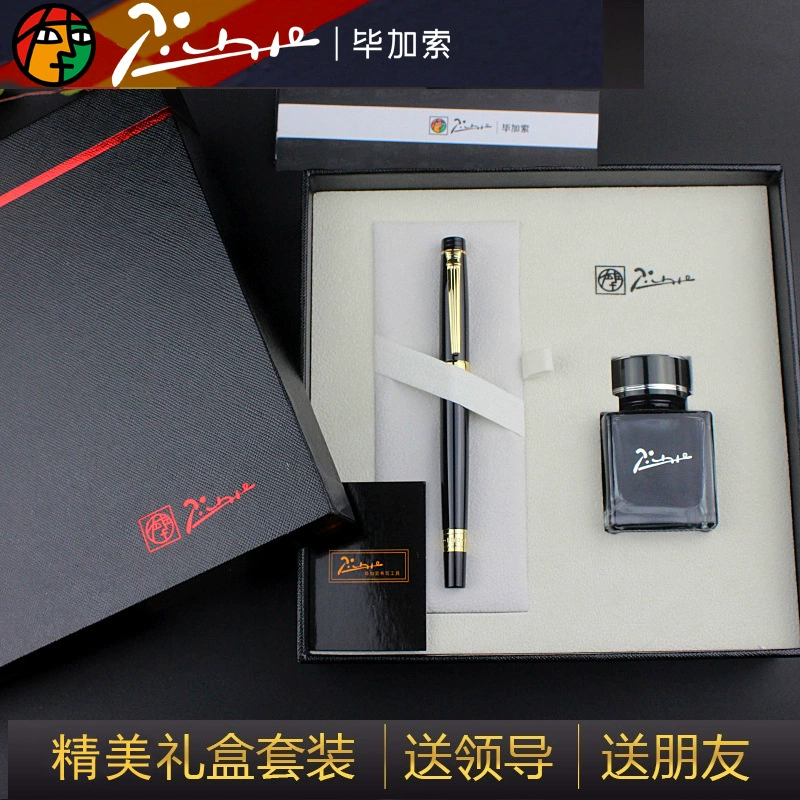 Pen, ink, set, gift box for office engraved, business version