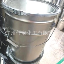 4,5-hh-1,2-sˮh֬TDE-85