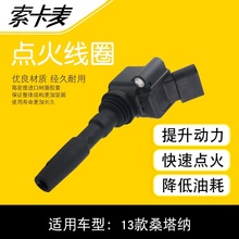 �m�������c��ȦEA211����ɣ���{���_����;�^�߉���04E905110