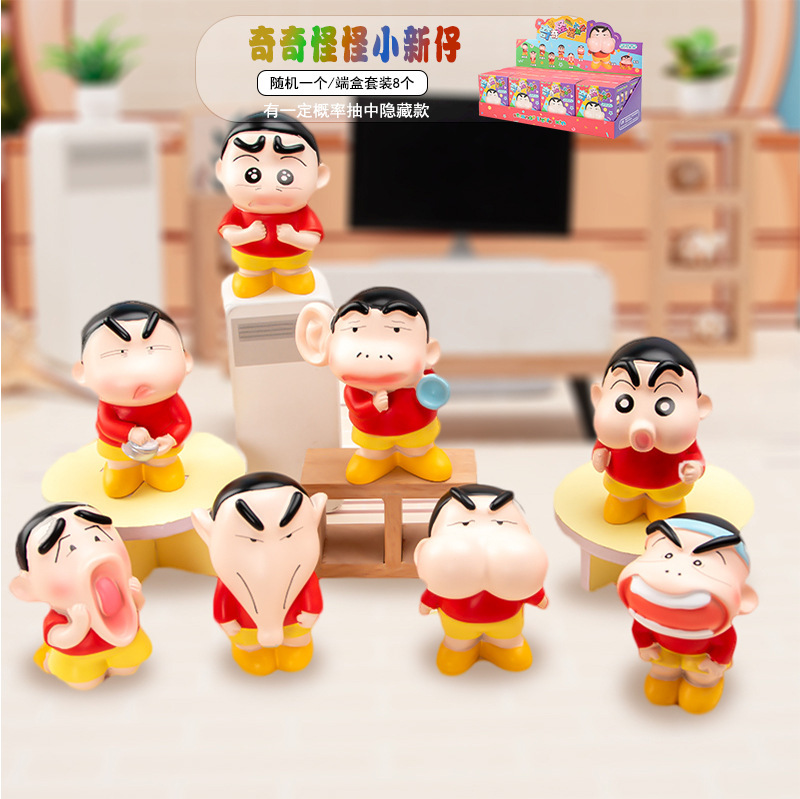 12 星座 PAI クリスタルブラインドボックス樹脂フィギュアサプライズブラインドボックスかわいい装飾品オフィス装飾誕生日ギフト|undefined