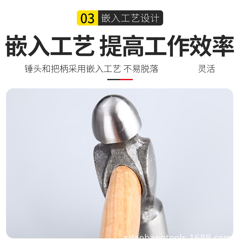 描述图_8