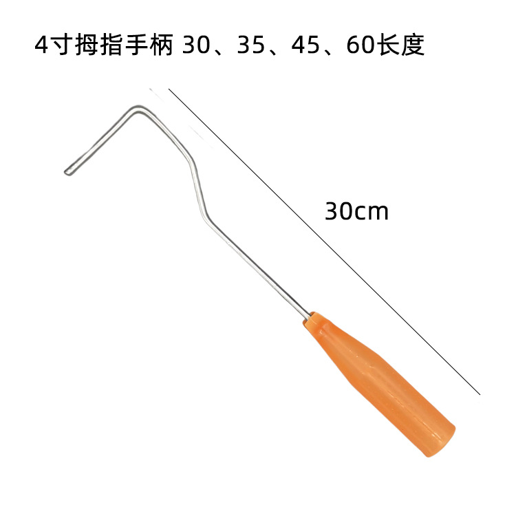 Fabricante de cepillo de rodillos de pulgar 4 pulgadas sin ángulo muerto cepillo de poliéster azul cepillo de pintura de rodillos de pintura