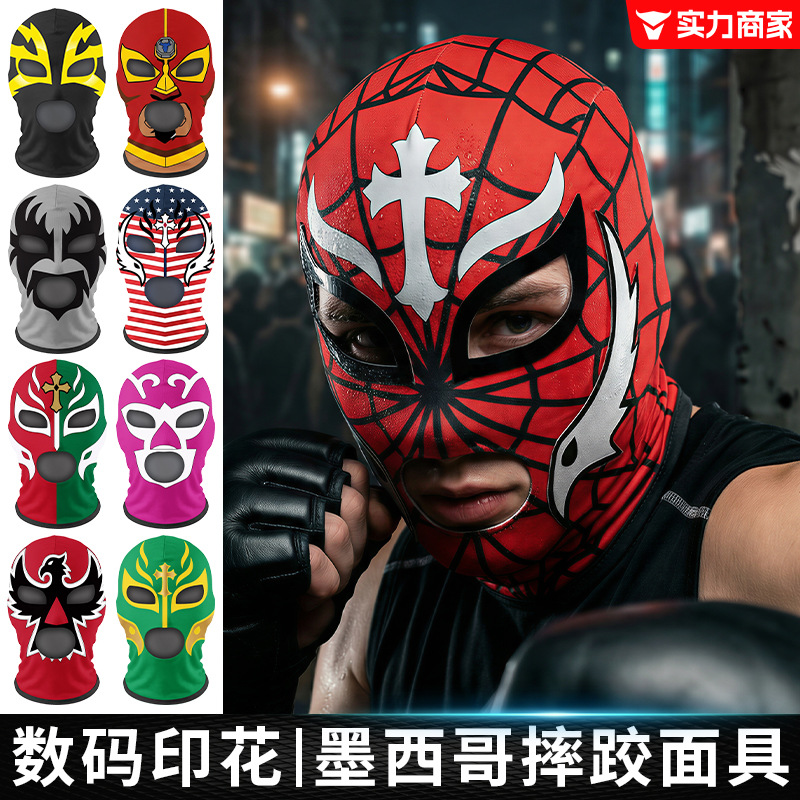 Amazon Wrestling Mask Halloween Quirky Face Mask Pattern Print High-Elastic Milk Silk Fighting Headgear