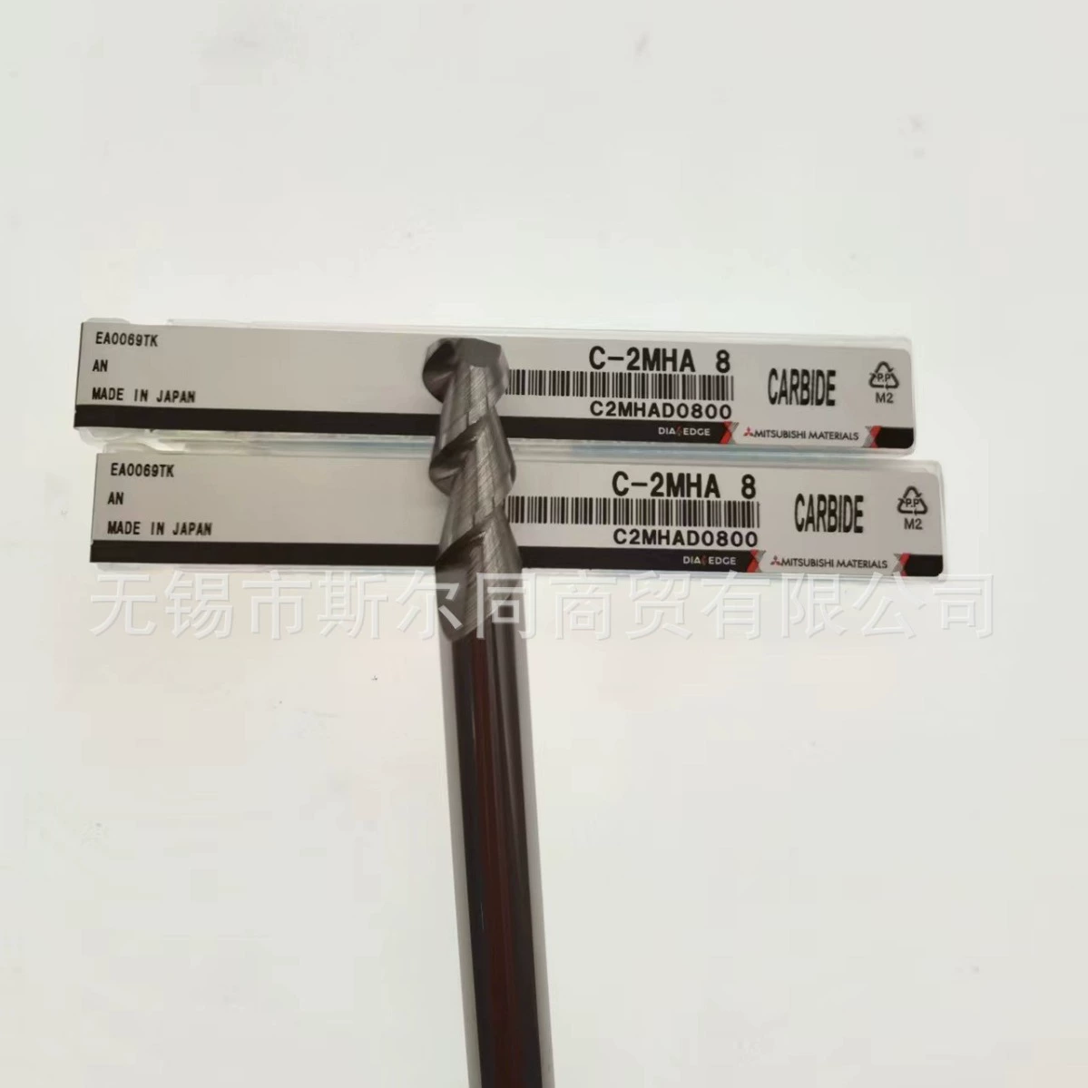 Япония Mitsubishi Rill C2MHAD0800