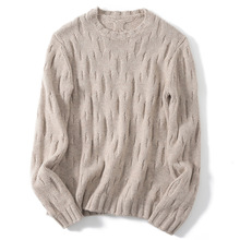 内蒙古 100纯山羊绒衫男加厚绞花套头针织休闲打底保暖宽松毛衣