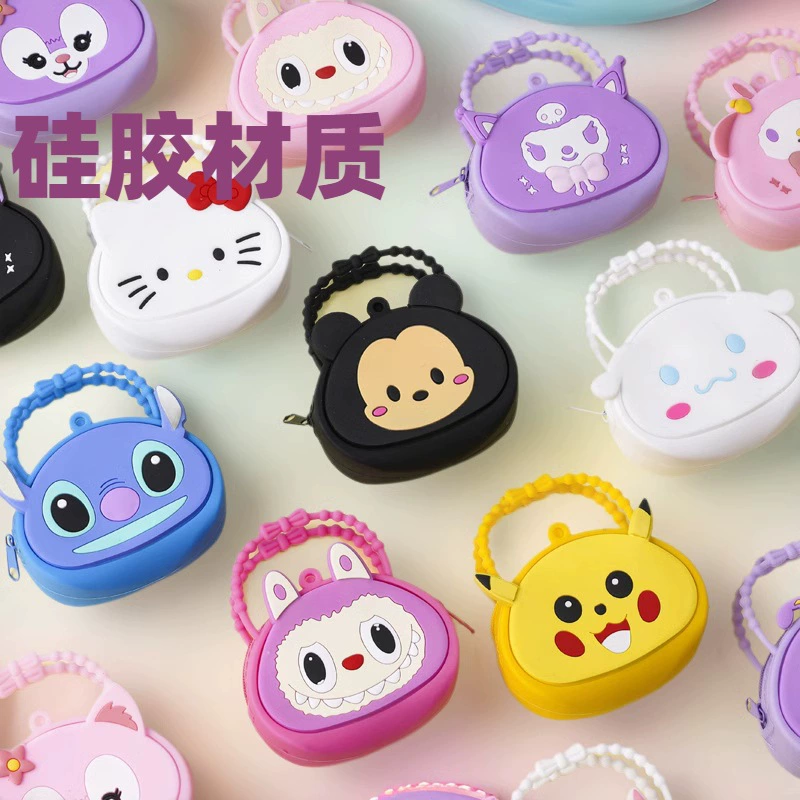 Трансграничный мультфильм силиконовый портативный кошелек креативный портативный детский кошелек портативный мини портативный сумка