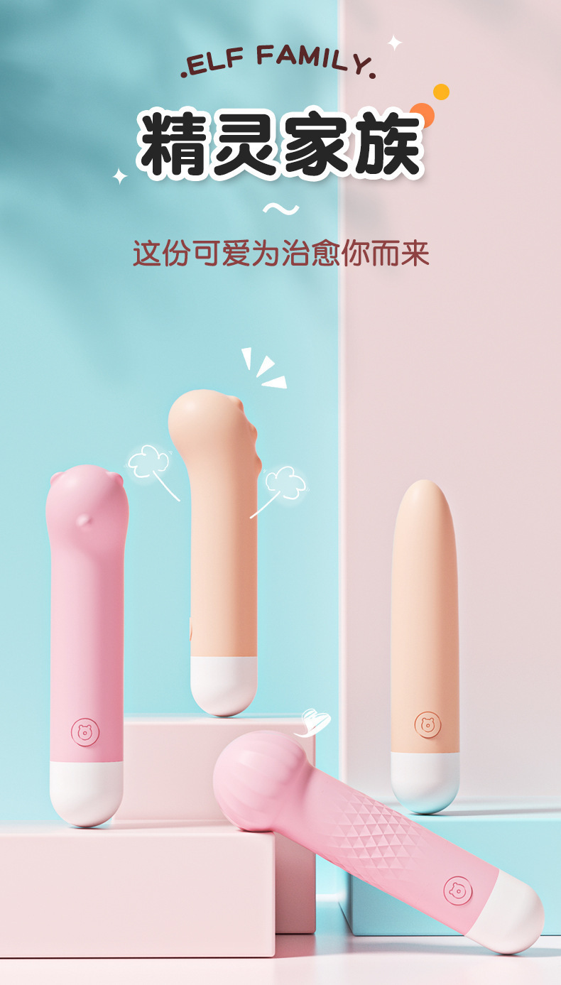 Laile Bumblebee Mini Vibrator for Women, Silicone, One-Button Control, Quiet — detail image 12