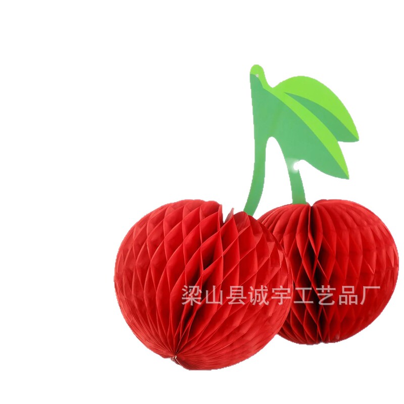 跨境樱桃生日派对装饰挂纸蜂窝樱桃中心装饰纸灯笼天花板水果派对|undefined