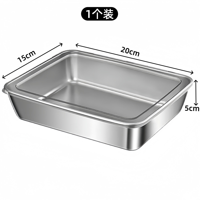 Caja de almacenamiento de alimentos de acero inoxidable, apta para congelar, con tapa, de calidad alimentaria, de grado comercial, adecuada para picnics, loncheras y uso en refrigeradores.