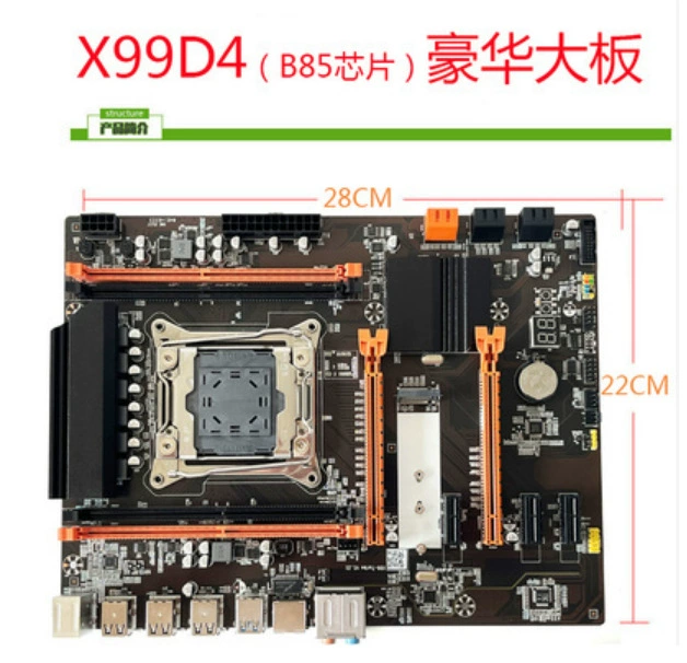 Материнская плата, ноутбук, комплект, x99, E5, 2678v, 3v