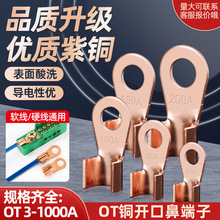 ƷPOT_ڱ~Ӿ~^늾|~AӺ