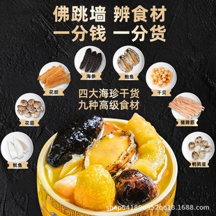 ���ڷ������A�Ʋ˸߶���؛�ͶY���r��˶Y�н𜫼ӟἴʳ�Ƶ���