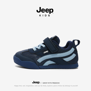 Jeep��ͯ��ӖЬ�ļ��¿�Ůͯ�\�Ӱ�����Ь�n���p�������ͯ���eЬ