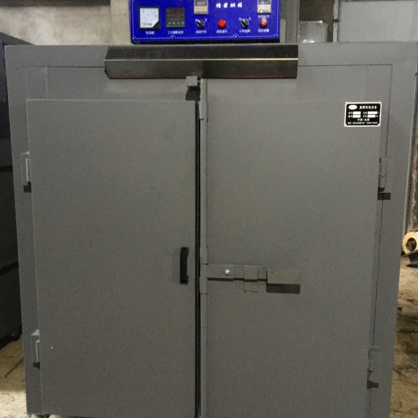 四川成都电烘箱电动机变压器绝缘漆干燥箱