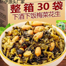 ÷�˻�������30���u���̲��_ζС���ݲ����������������