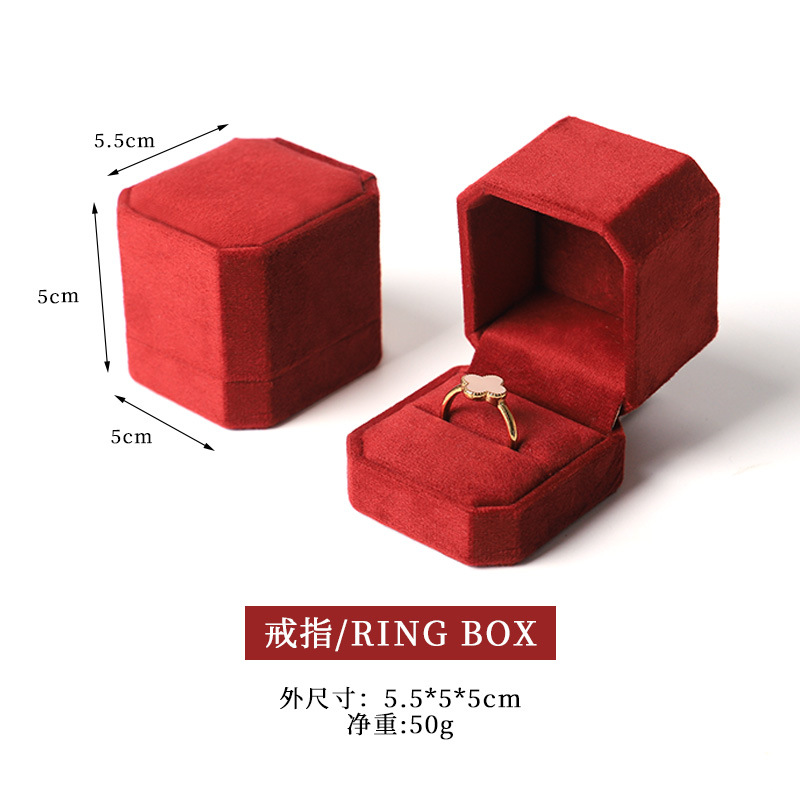 Nuevo joyero octogonal de terciopelo, caja para pendientes y anillos para el 25 aniversario, caja para guardar collares, pulseras y brazaletes con un toque de alta gama. image 12
