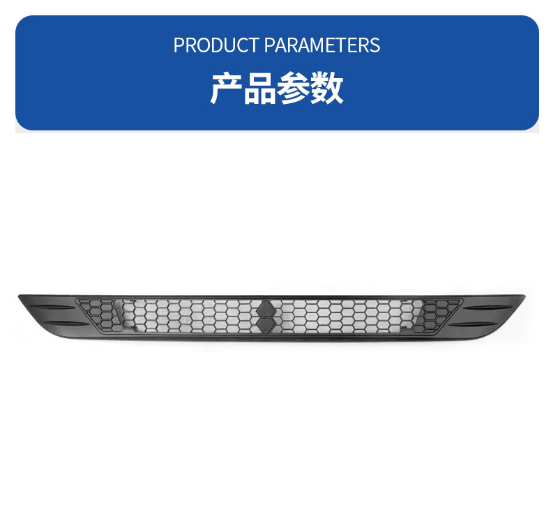Cross-Border Wholesale of Accessories for the New Version of Tesla Model Y/3 Insect-Proof Net and Air Conditioning Inlet Protective Cover