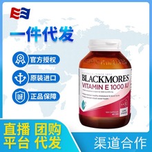 ����Blackmore BM�S����E100��1000iu��Ȼ�S���ؠI�B���o����