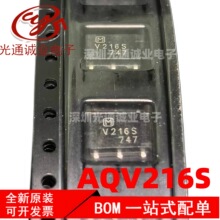 ȫ��AQV216S ˿ӡV216��ƬSOP6�����̬�̵��� AQV216