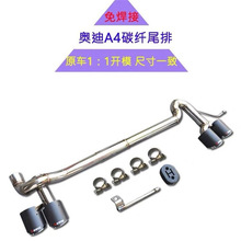�W��A3A4���b�ĳ��� �p���o���Ś�� �o�躸�ӌ����p���Ś�β��