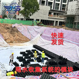 油水分离设备;污水处理设备;沉淀池