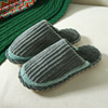 Men's non-slip keep warm winter slippers indoor platform for beloved, footwear