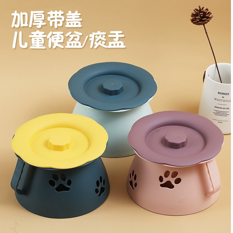 Утолщенный писсуар-горшок для домашнего использования, подходит для мужчин, женщин и детей, пластиковый писсуар для взрослых с крышкой.