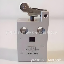 德国HAFNER电磁阀MNH311 701 德国HAFNER工作原理