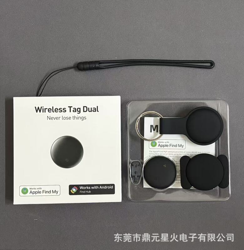 全球追踪器安卓iOS双系统定位器老人小孩自行车摩托车防丢器|undefined