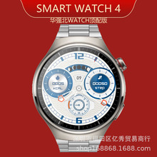 S20 MAX智能蓝牙通话WATCH4 PRO手表心率血糖运动AI支付指南针NFC