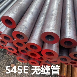 ��ξ���24CrMoV55�o�p䓹� ��ڏ�40NiCr6 �o�p��9m�S�҃���ֱ��