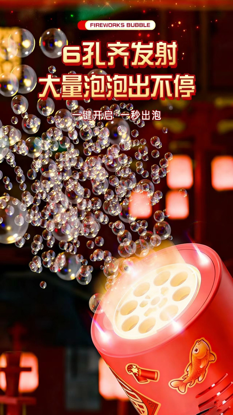 详情图片_04.jpg