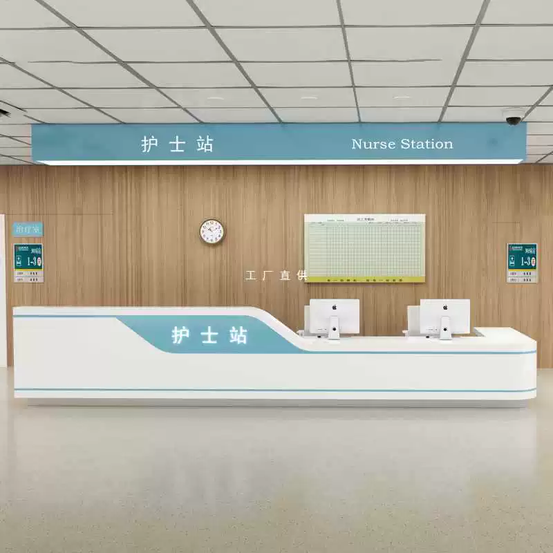 Оптовая Стойка Регистрации Больницы Электролитическая Пластина Для Выпечки Краска Предварительный осмотр Стол Для Разборки Индивидуальная Станция Медсестры