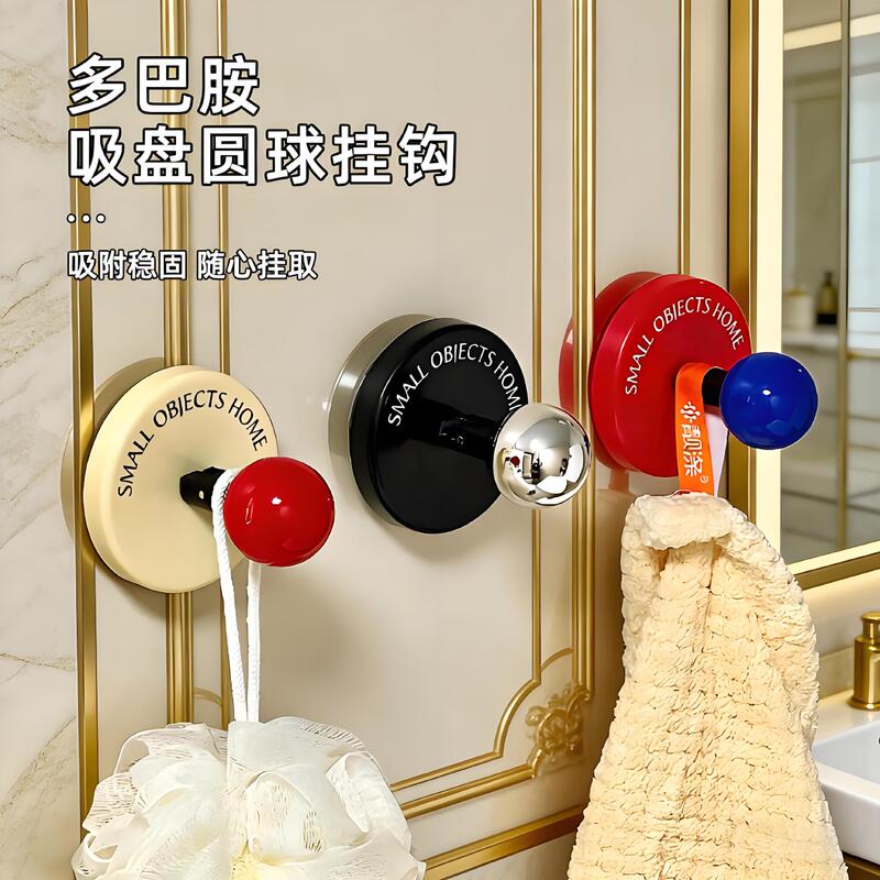 Abs Dopamine Round Ball Hook 2026 New Model No-Drill Hook for Hats and Bags Storage Cross-Border Hot-Selling Hook Abs Dopamine Round Ball Hook 2026 New Model No-Drill Hook for Hats and Bags Storage Cross-Border Hot-Selling Hook