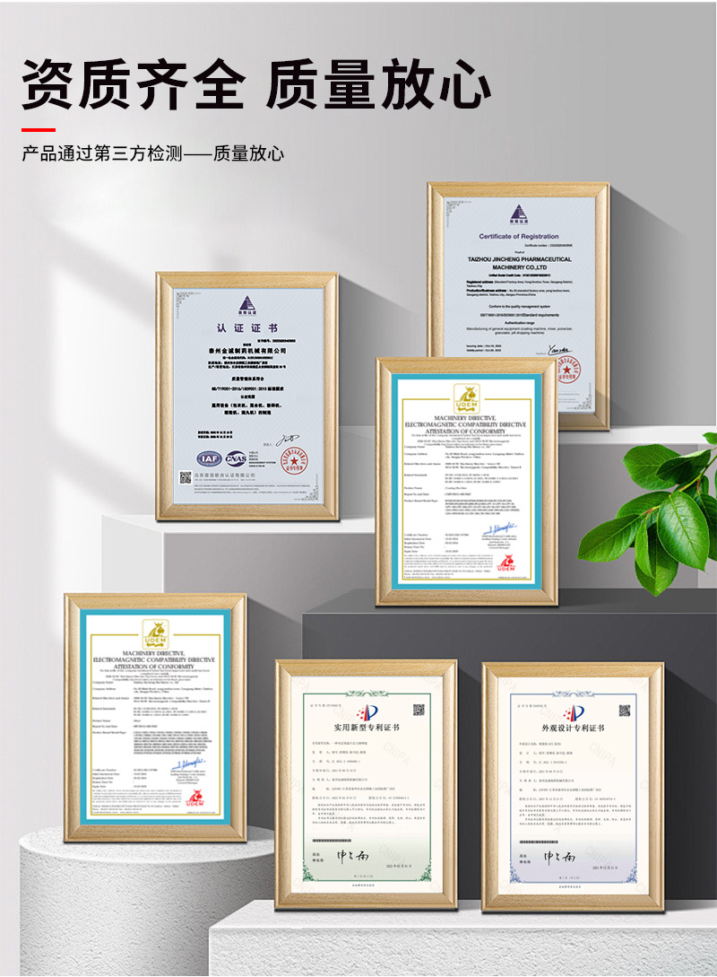 详情改1_02.jpg