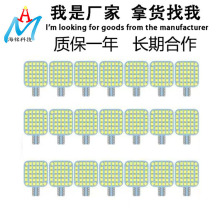 ܇LED܇픟 T10 36SMD-2835 oOb՟ ʾx