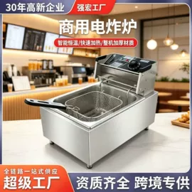 烘焙量勺量杯;冷水壶;保鲜盒、饭盒