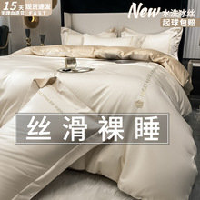 �ļ����z�ļ����p�ݸ߼��д�Ʒ��z����˯���׆μ����������״���