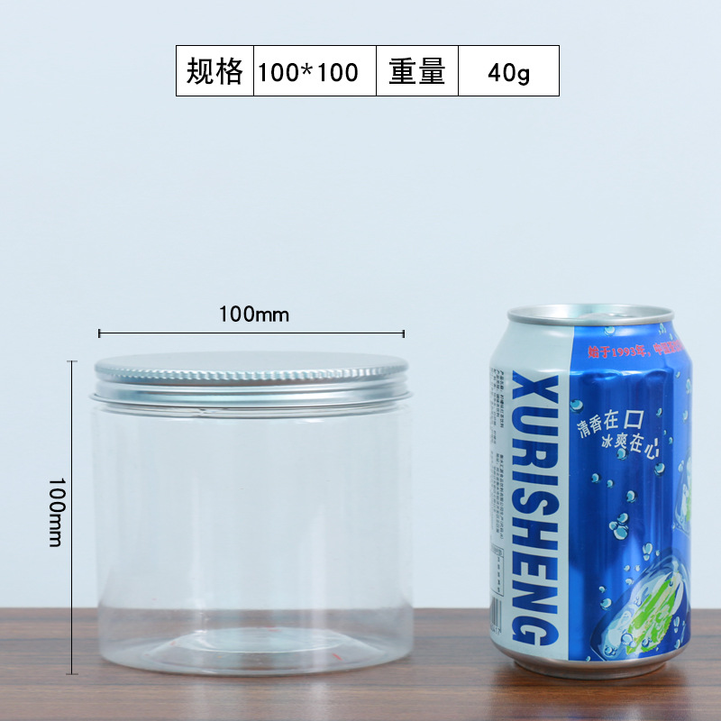 Cubierta de aluminio de plástico transparente tarro de comida en stock al por mayor nueces granos merienda miel sellado tarro botella de boca ancha para mascotas