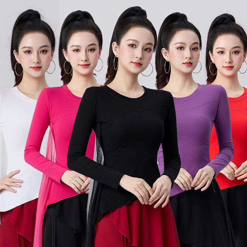 New Chinese-Style Classical Dance Spring/Summer Long-Sleeve Flowing Gauze Modern Dance Top Dancewear-Ym2603 New Chinese-Style Classical Dance Spring/Summer Long-Sleeve Flowing Gauze Modern Dance Top Dancewear-Ym2603