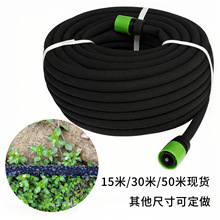 ��ͥ�@ˇ4�ֿ�ӹ��ϵ�y��ˮ΢�׹ܝB͸���b����Nֲ����ι��