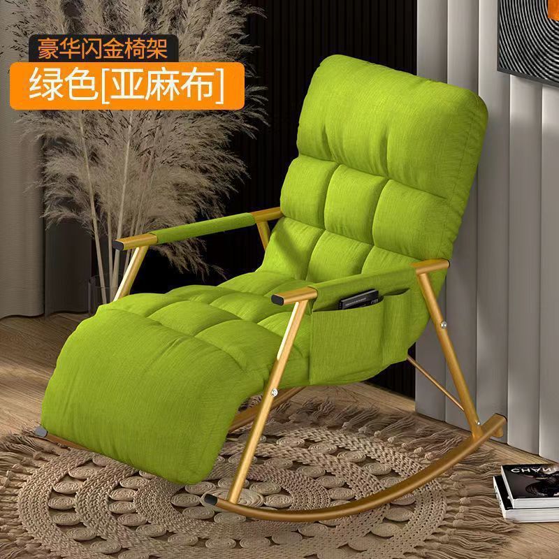 Mecedora para el hogar, balcón, sillón para el almuerzo de ocio, dormitorio de lujo ligero nórdico, sala de estar, sofá perezoso de celebridades de Internet, silla Yaoyao