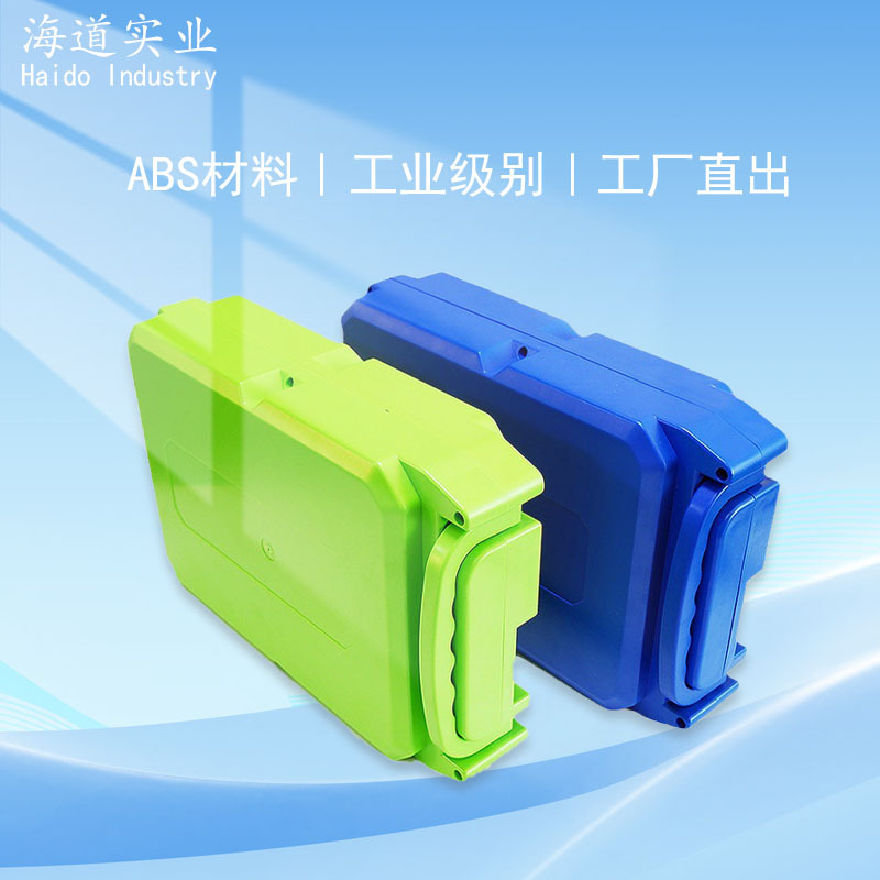 24V/36V/48V Mochila caja de la batería de litio impermeable IP67 herramienta de jardín rociador caja de la batería del coche eléctrico