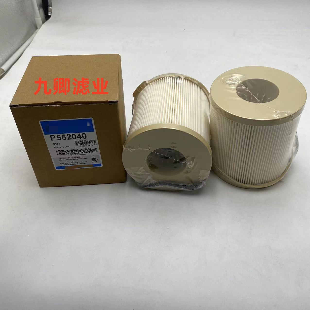 批发工程机械挖掘机先导过液压油滤芯滤清器P552040过滤器