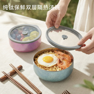 �����뱣��������;�¶�I�A�w���r���p�ӷ��C�������ߙn���w��