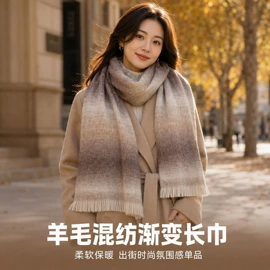 围巾;披肩